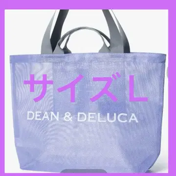 DEAN & DELUCA 메쉬 토트백 라일락 L