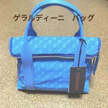 Gherardini 파란색 헤마 백 새상품급