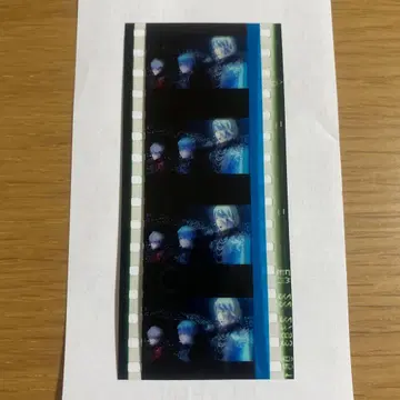 우타프리 영화 시계 부품