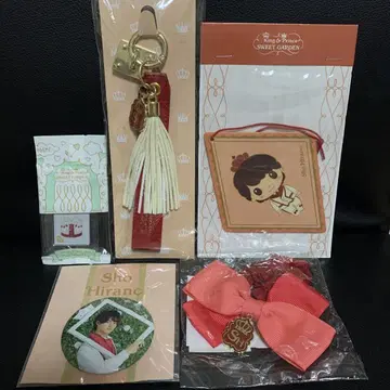 SWEET GARDEN 히라노 쇼 굿즈 묶음 판매