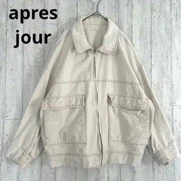 아프레 주르 데님 자켓 [L] 화이트 스티치 apres jour