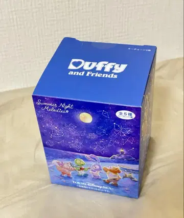 닷피 키체인 썸머 나이트 멜로디 스텔라 루 리나벨 오르멜
