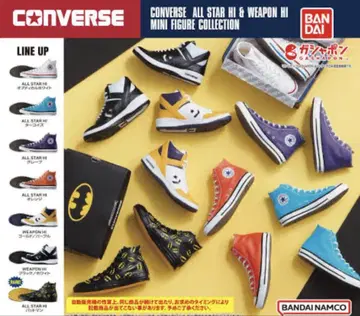 CONVERSE 가챠