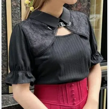 엑시즈팜 벨트 리브 탑 블랙 검정 엑시즈
