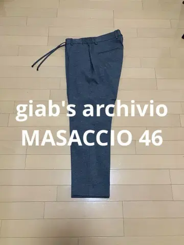 Jabs Masaccio 46 그레이