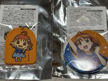 Aqours 영구 hours 영구 Stage 타카미 치카 캔뱃지 캐릭터