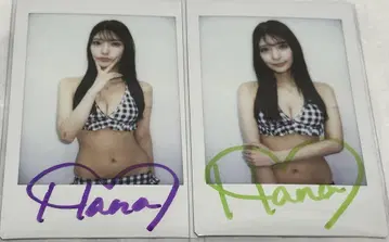 쿠라기 하나 2개 세트 친필 사인 폴라로이드 폴라로이드 피스 체크 무늬
