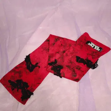 SEX POT ReVeNGe 암 커버
