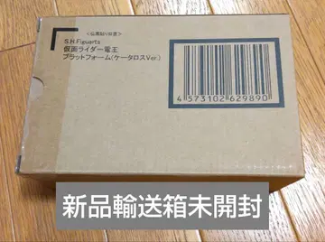 새상품 S.H. 피규아트 가면라이더 전왕 플랫폼 케타로스 Ver.