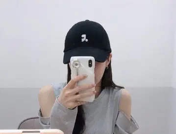 Rest&recreation 로고 블랙 캡