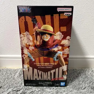 반다이 MAXIMATIC SPECIAL 몽키 D. 루피