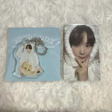 NCT WISH BOOK 료 아크링 키링 트레이딩 카드 FC 한정판
