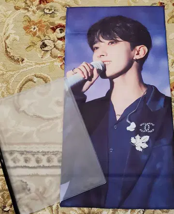 세븐틴 도겸 DK 슬로건 31