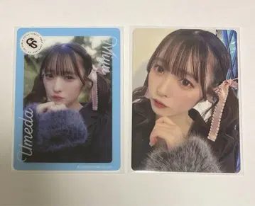 CUTIE STREET lovers book by LARME 우메다 미유