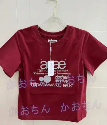 aeae 버건디 반팔 티셔츠