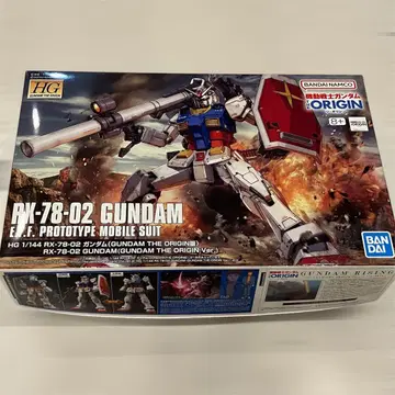 건담 프라모델 미개봉 HG RX-78-02