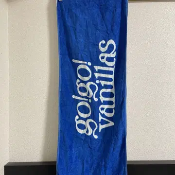 go!go!vanillas 파란색. 타월 바닐라즈 라이브 굿즈