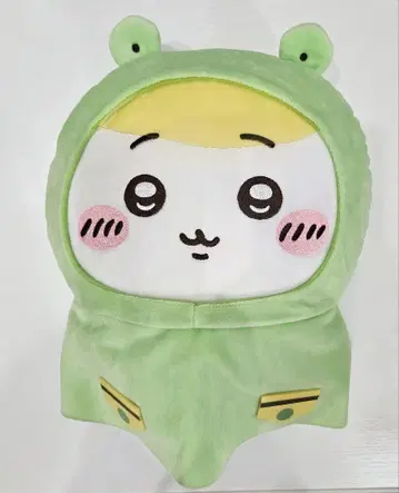 치이카와 (먼작귀) 비오는 날 BIG 봉제 인형