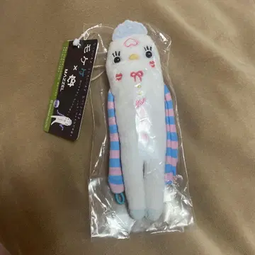 MAZZEL 모케케