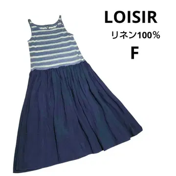 LOISIR 린넨 100% 슬리브리스 원피스 로와즈르 A 라인