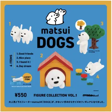 matsui DOGS 피규어 컬렉션 Vol.1 4종 세트