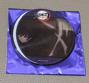 토미오카 기유 기둥 연습 편 렌치큐라 캔뱃지