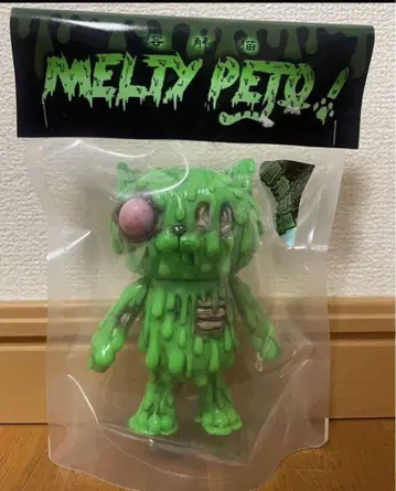 암흑 엔터테인먼트 용해 고양이 Melty Peto 그린 미개봉