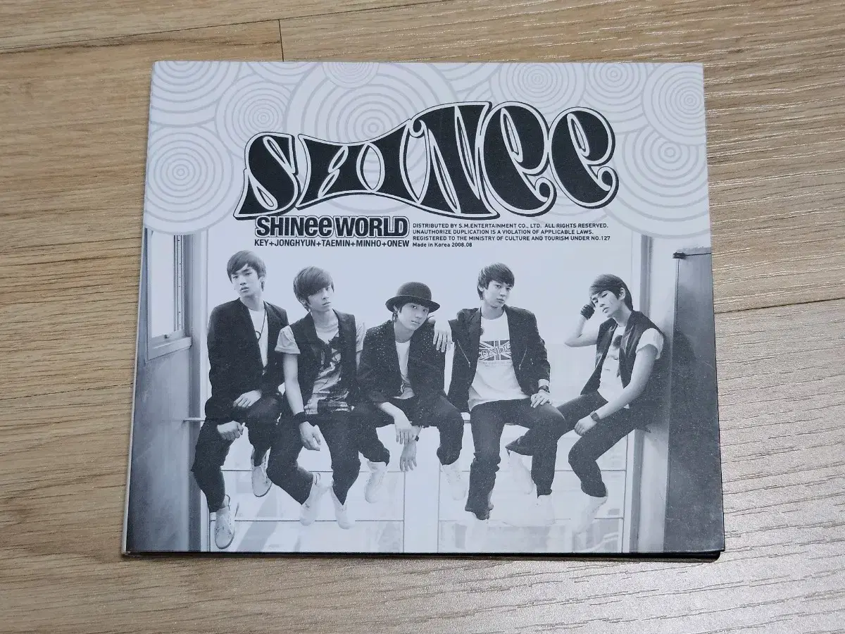 Shinee Shinee World album