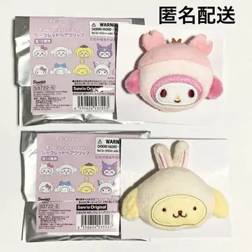 치이카와 산리오 시크릿 헤어 클립