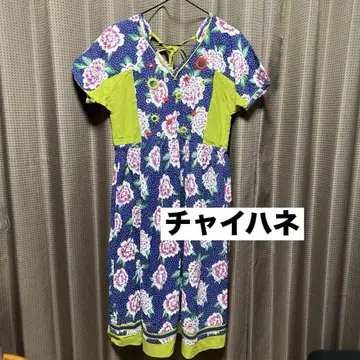 차이하네 개성 넘치는 반팔 롱 원피스