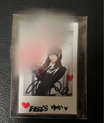 아오하라 유카 리미스타 스트라이크 직필 폴라로이드 NMB48