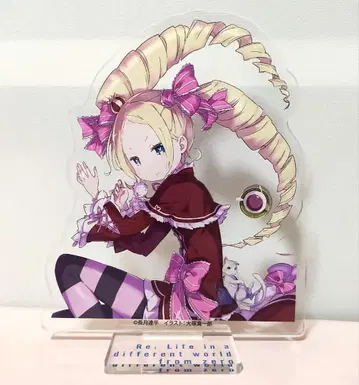 리제로 베아트리스 아크릴 스탠드 원작 그림 유료 혜택