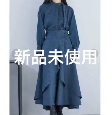 HARE 자카드 절개 보타이 셔츠 자카드 플레어 레이어드 스커트