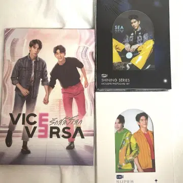GMMTV JimmySea 세트