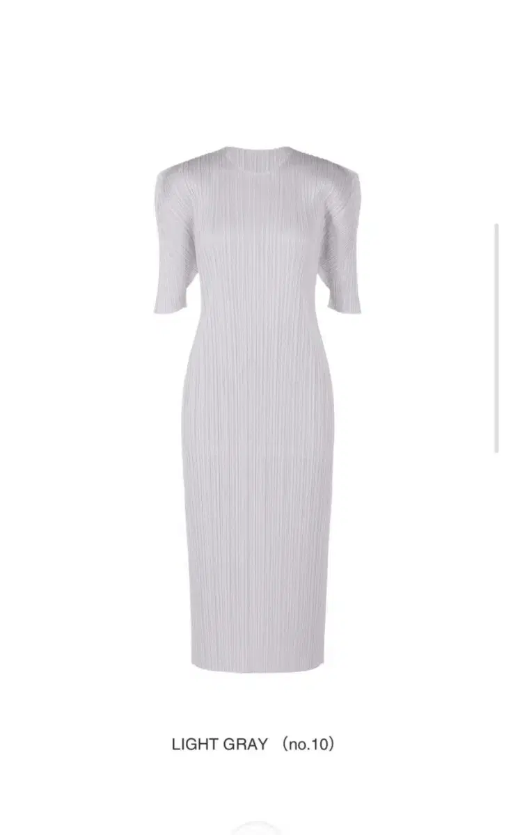 Issey Miyake Pleats Please Long Onepiece. Authentic