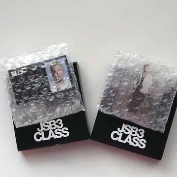 JSB3 CLASS ELLY 2개 세트