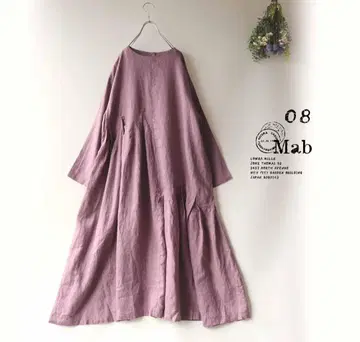 새상품 할인 08Mab 핑크 계열*지그재그 턱 롱 원피스 린넨 1053