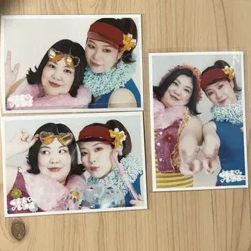 붉은 생강