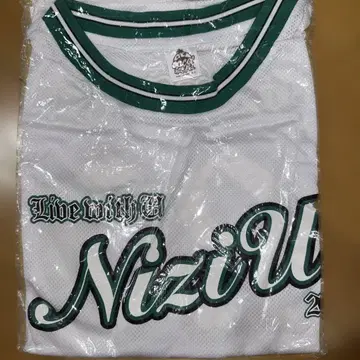 NiziU 마유카 유니폼 코코넛