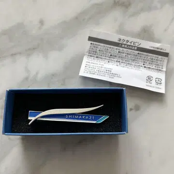 SHIMAKAZE Premium Express 넥타이핀