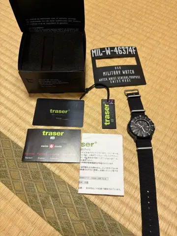 traser MIL-W-46374F 블랙