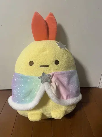 스미코구라시 에비후라이의 꼬리 봉제 인형