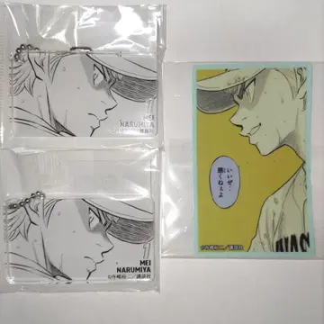 다이아의 A 나루미 나루미 DRAW DRAW 복권 아크링 키링 스티커