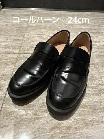 콜한 제네바 로퍼 24cm