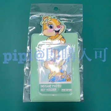 클라리스 사진 홀더 트레이딩 카드 케이스 키링 디즈니