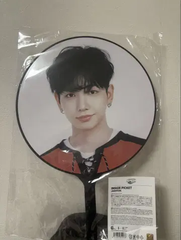 JAEHYUN 부채 가격 인하 가능