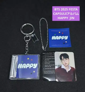 BTS 2025 FESTA CAPSULE 앨범 HAPPY JIN