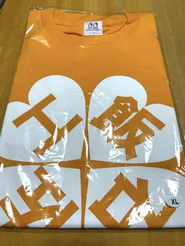 모닝구 무스메. 티셔츠