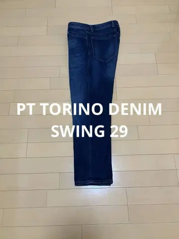 PT 토리노 데님 스윙 29