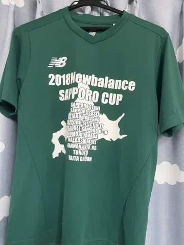 New Balance 2018 SAPPORO CUP 축구 셔츠 M